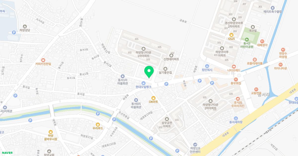 갈창림 한의원 위치