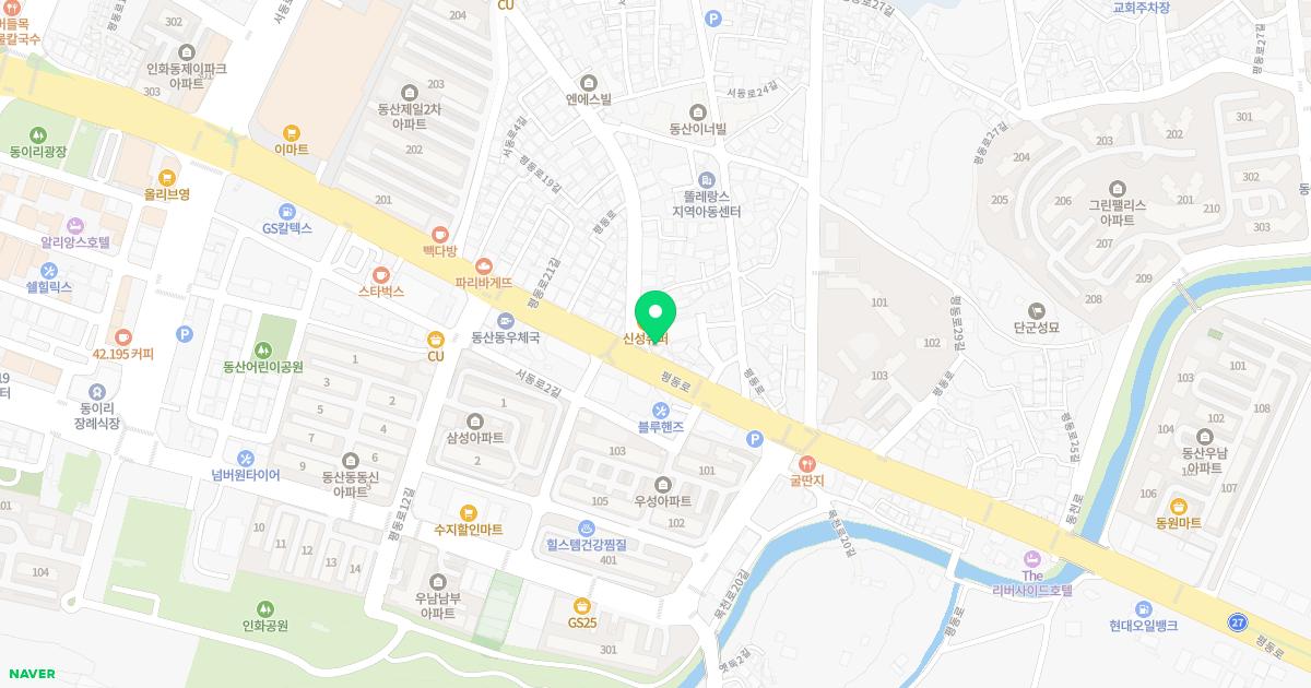 삼광한의원 위치