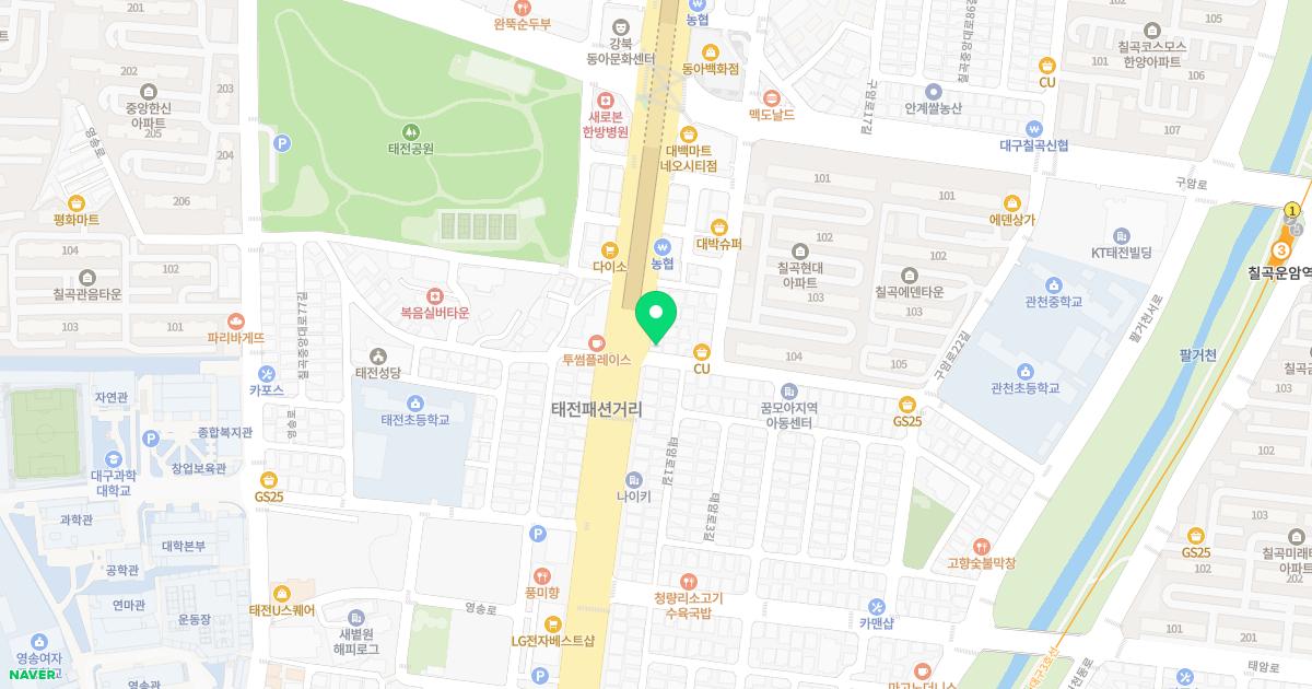 세종한의원 위치