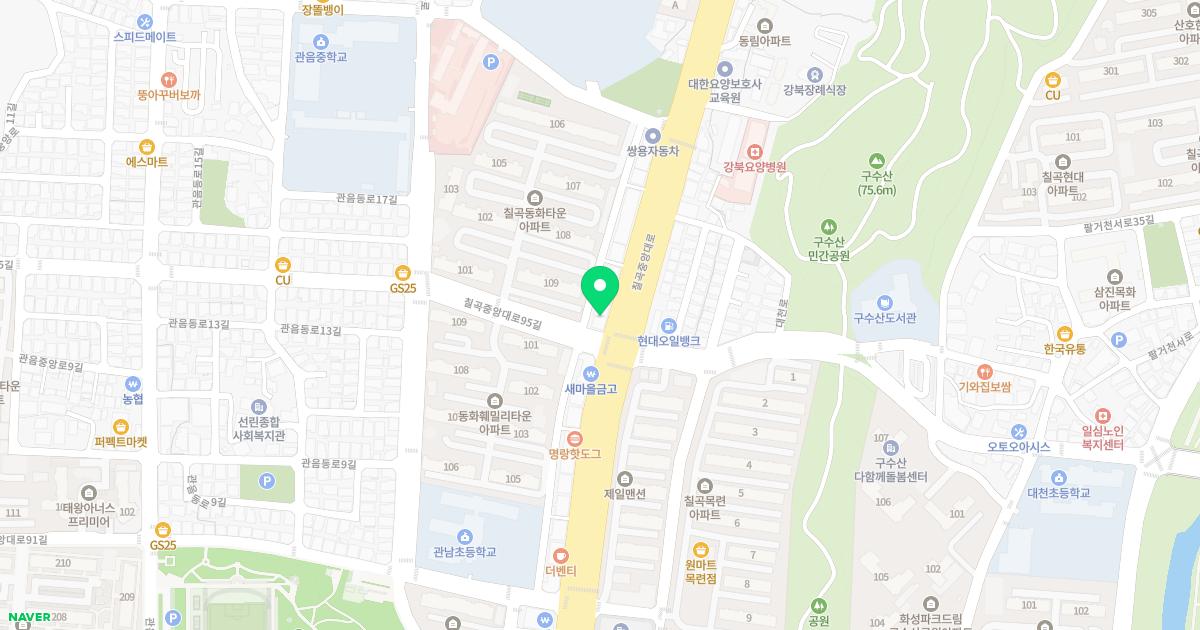 강북한의원 위치