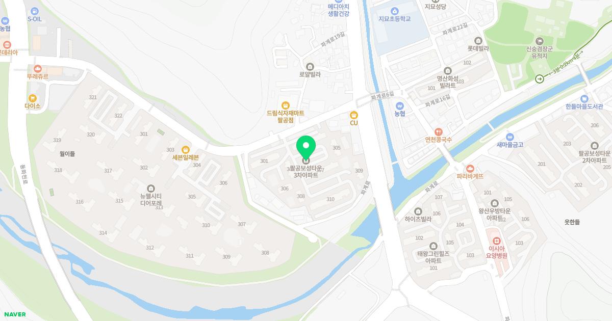 공산한의원 위치
