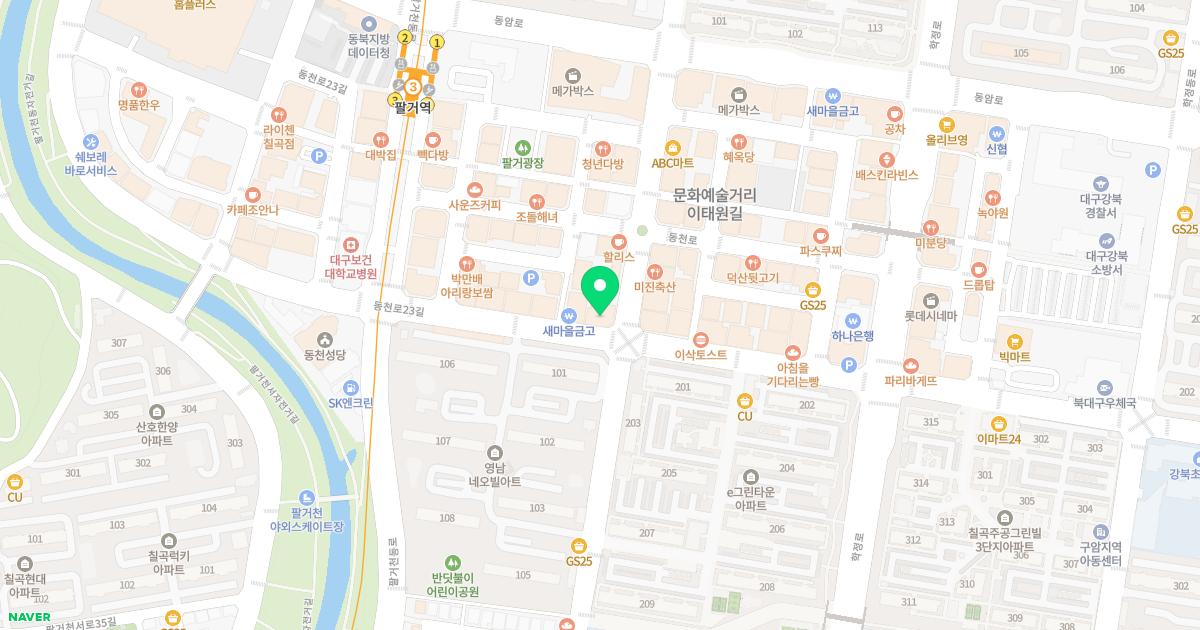 튼튼한한의원 위치