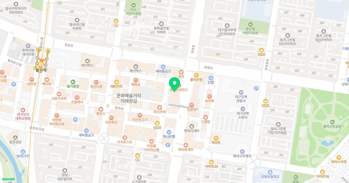 호수한의원 위치