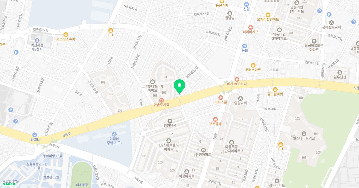 지산한의원 위치