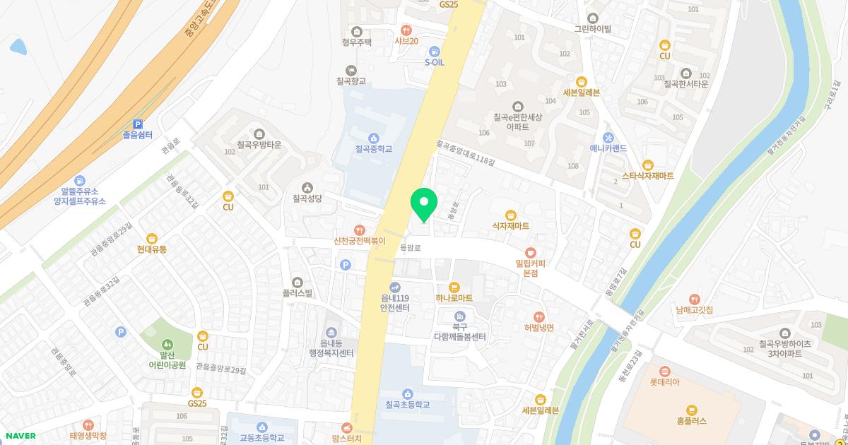 칠곡박한의원 위치