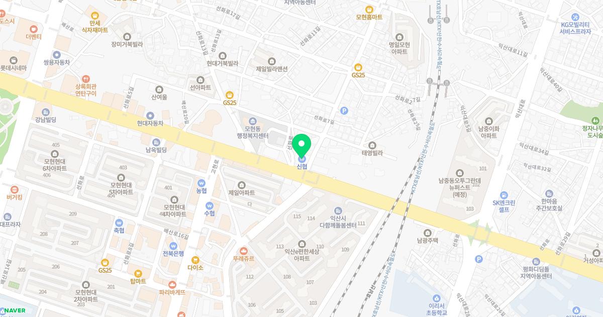 이민석한의원 위치