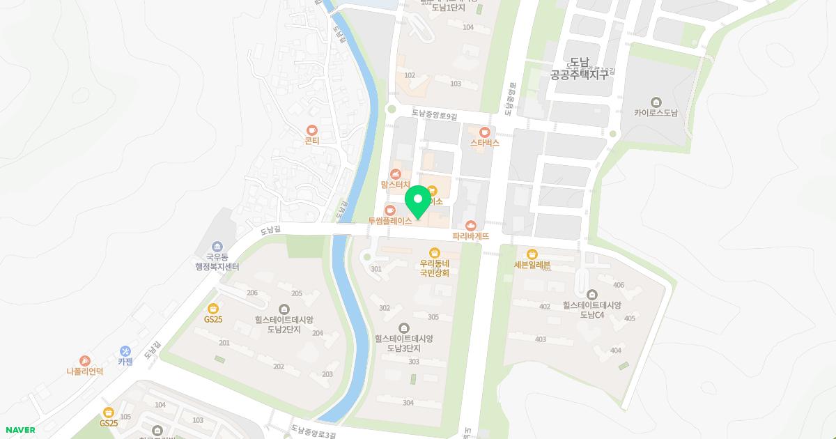 도남365한의원 위치