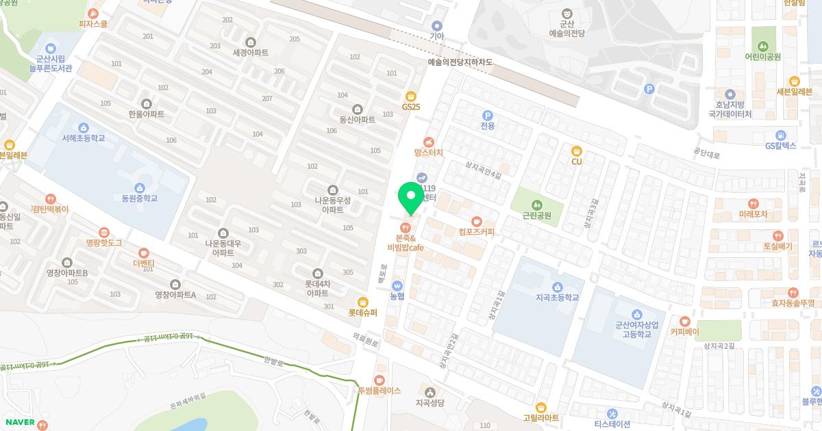 양병재 한의원 위치
