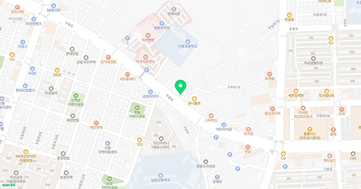성원한의원 위치