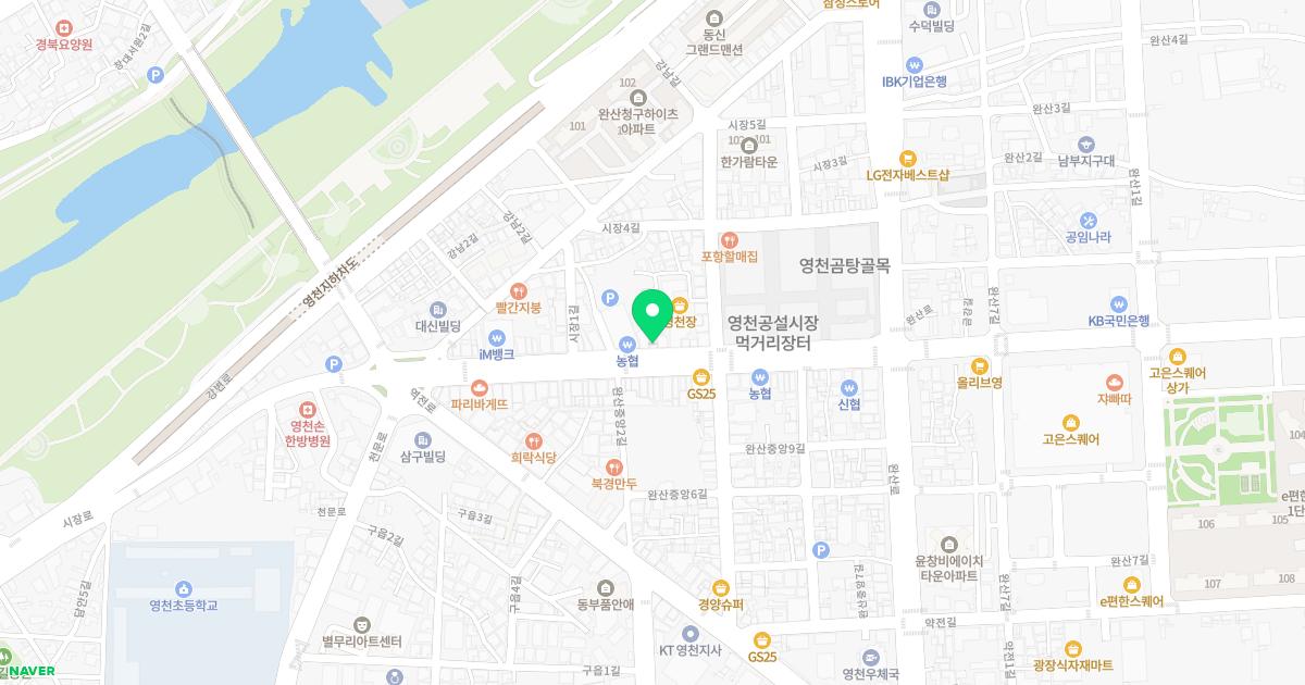 기운88한의원 위치