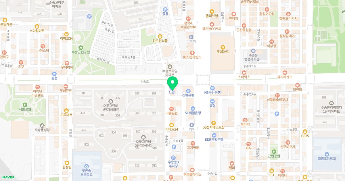 재단법인대한환경보건원솔한의원 위치