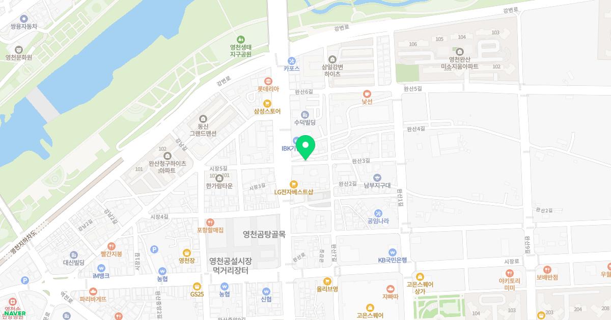 누가한의원 위치