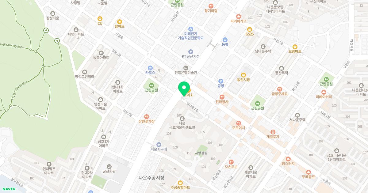영광한의원 위치