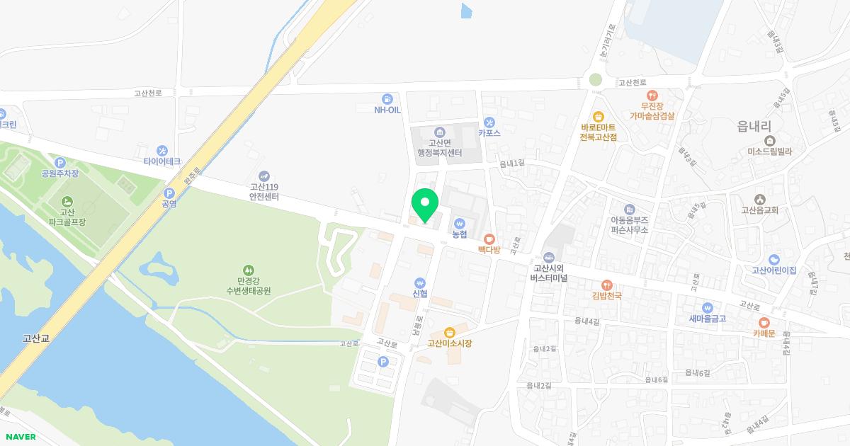 부부한의원 위치