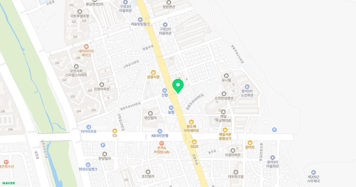 호생한의원 위치