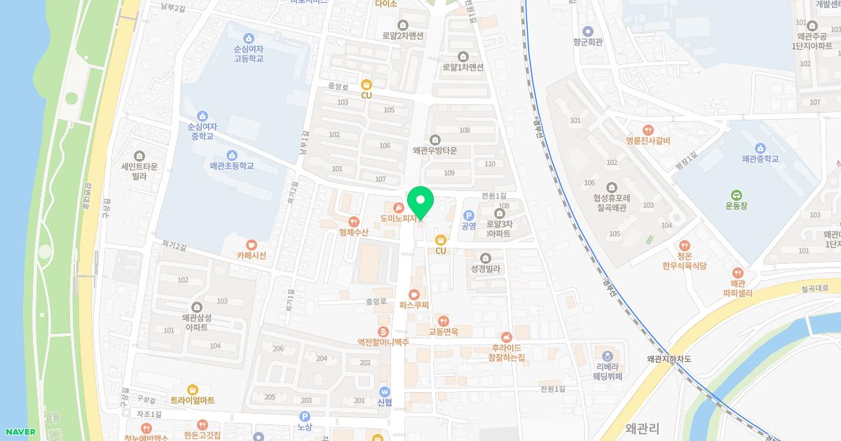 성심한의원 위치