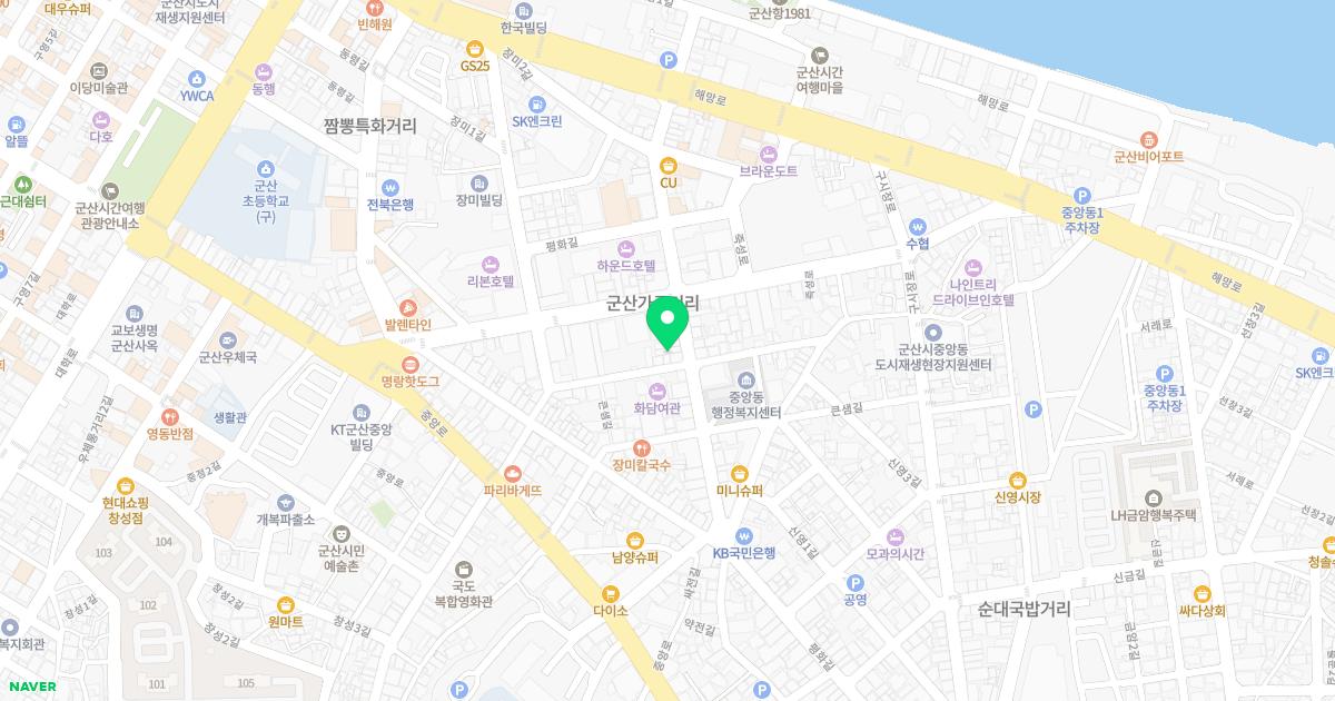 동광한의원 위치