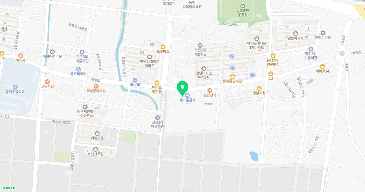 약전부부한의원 위치