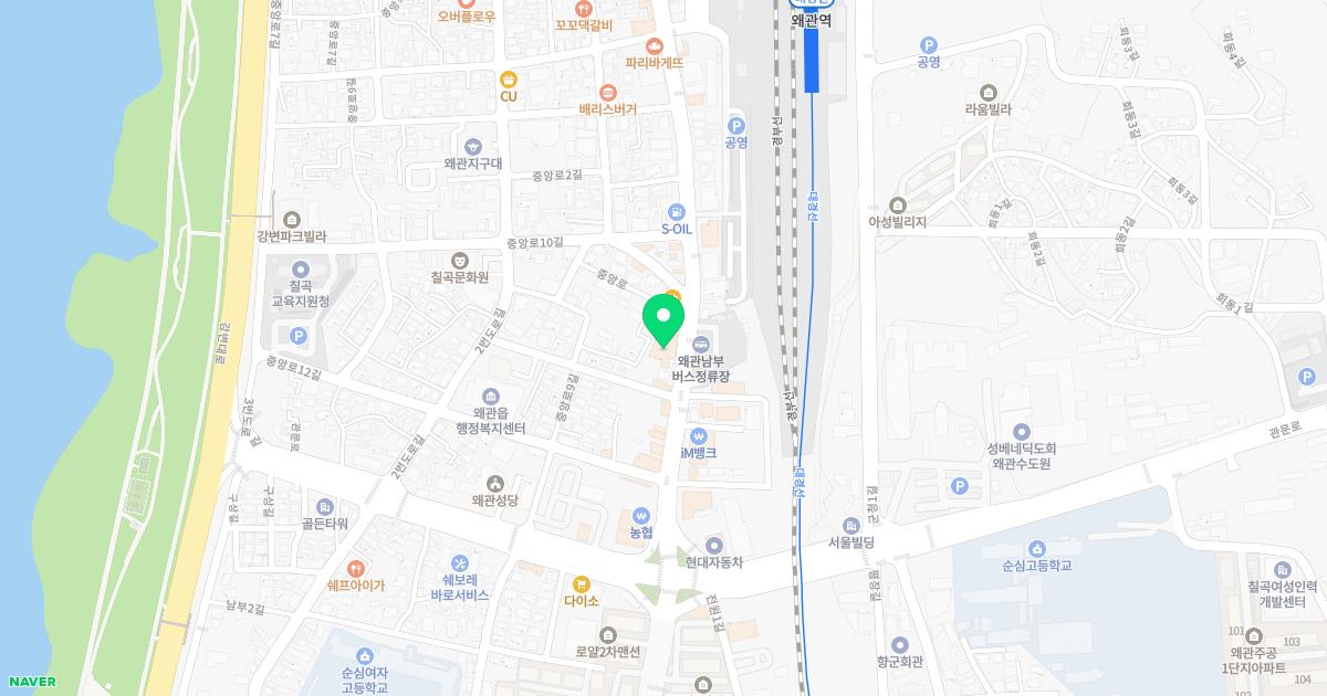원재한의원 위치