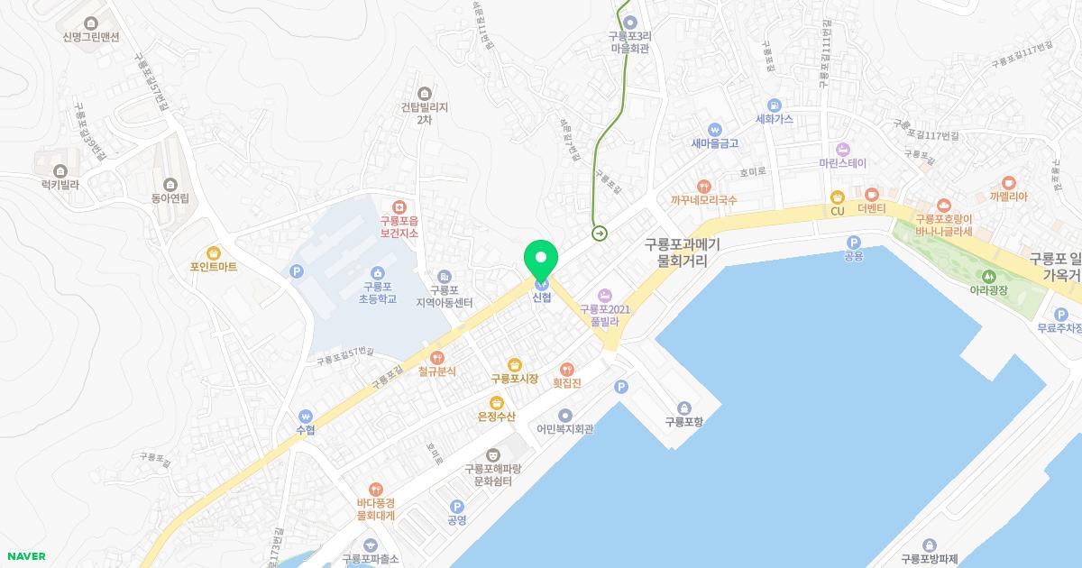 성모한의원 위치