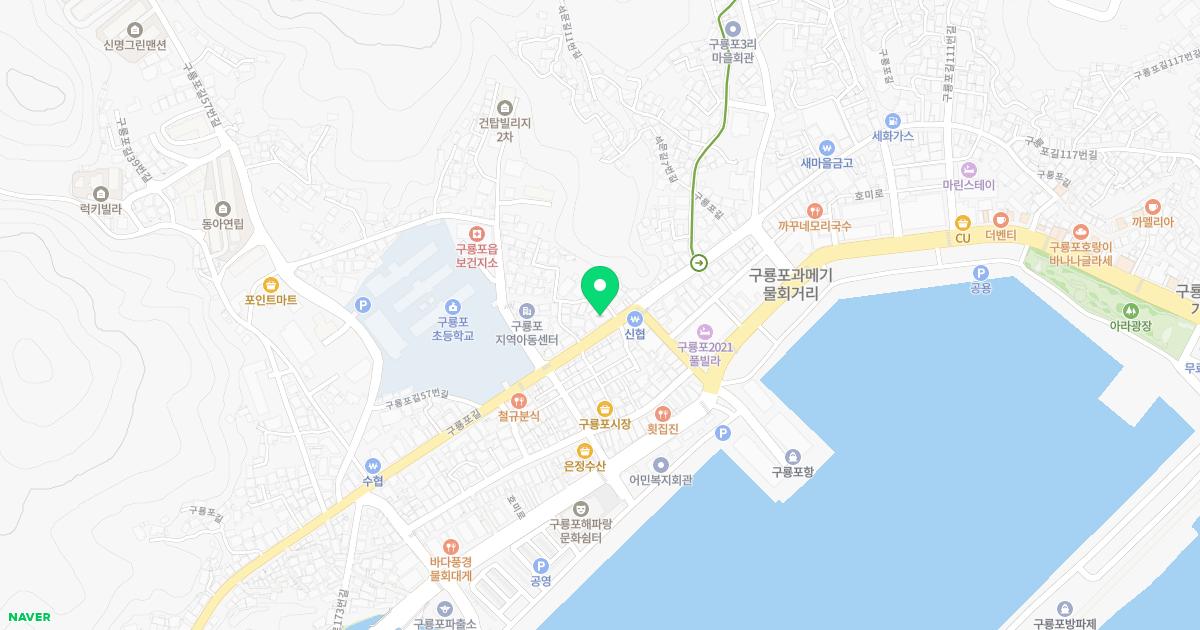 구룡포경희한의원 위치