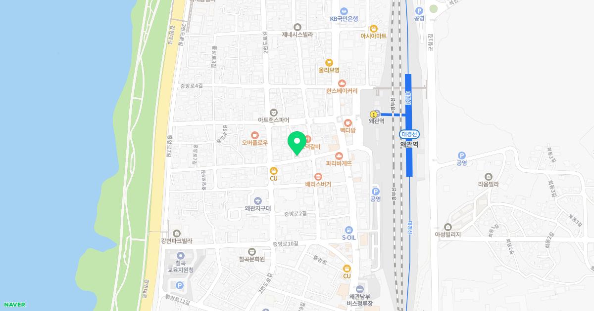 대흥한의원 위치