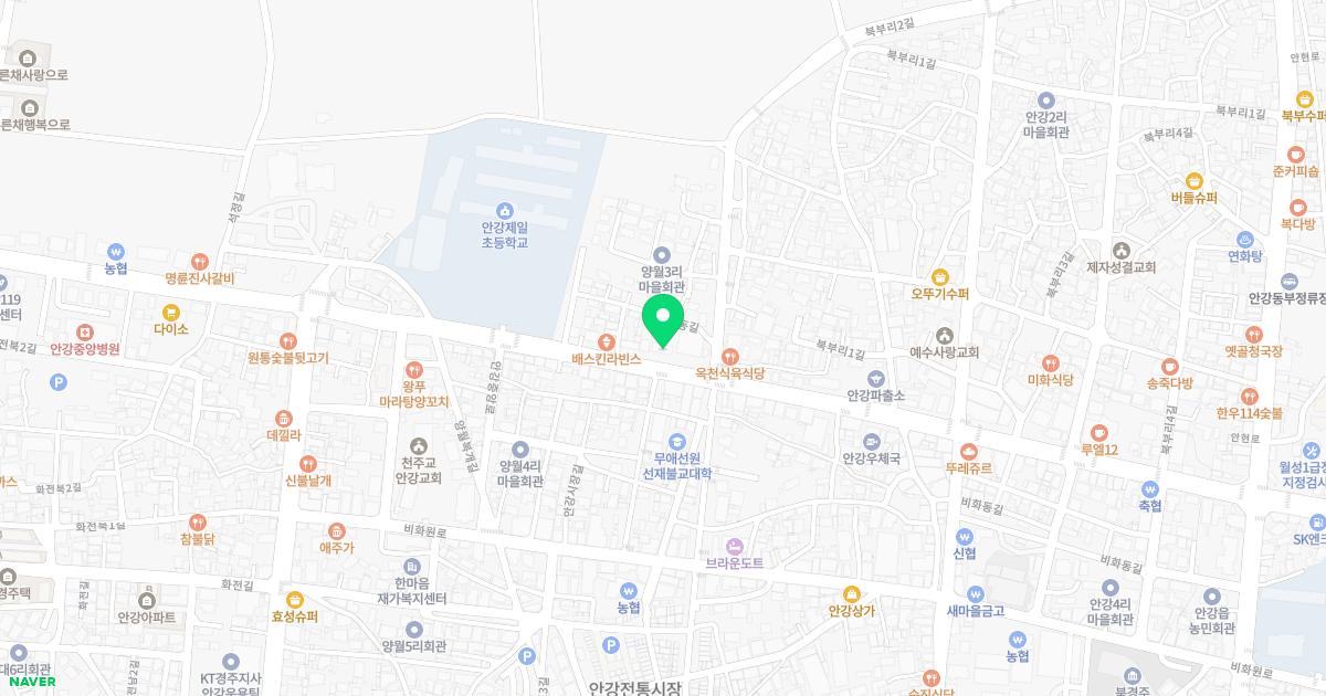 부부한의원 위치
