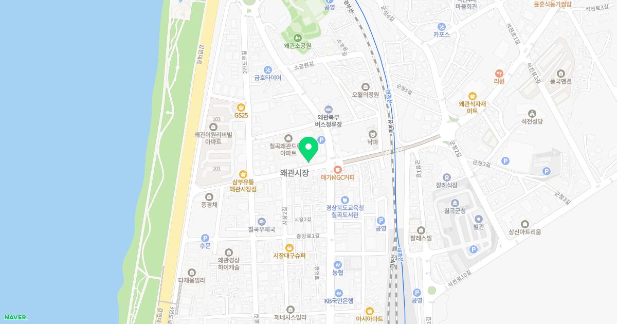 김영남한의원 위치