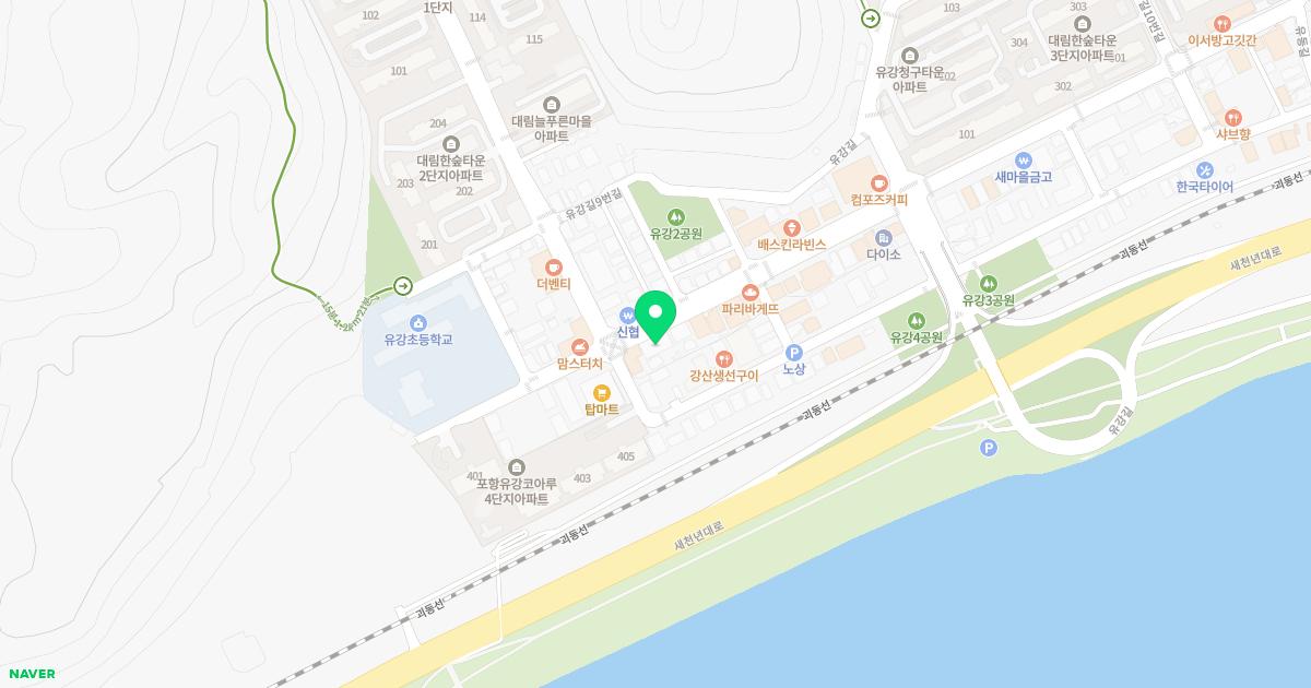 금강한의원 위치