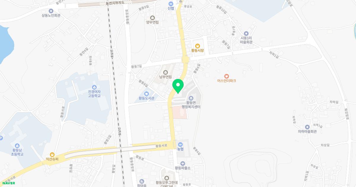 약손한의원 위치
