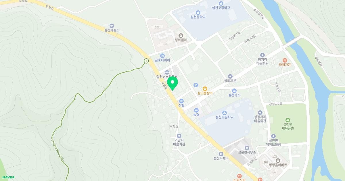 설천한의원 위치
