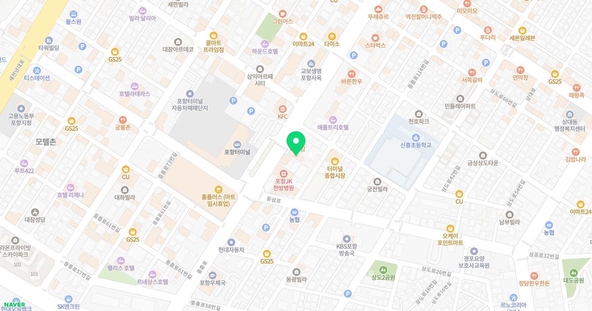 이강부부한의원 위치