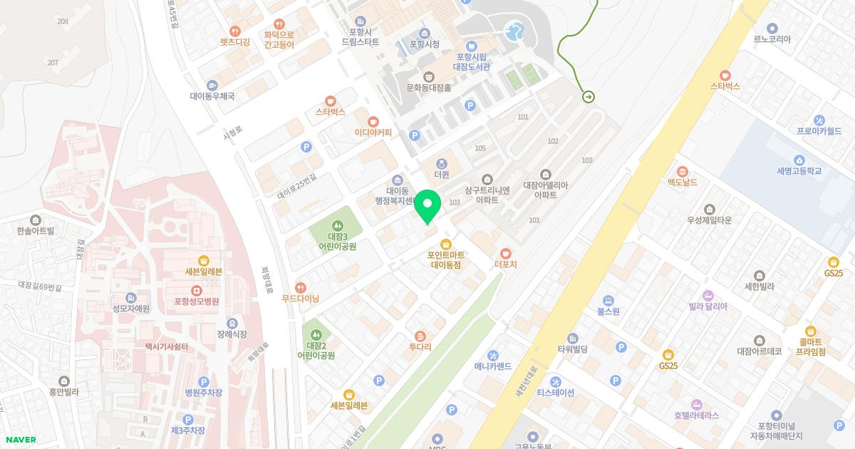 정휘한의원 위치