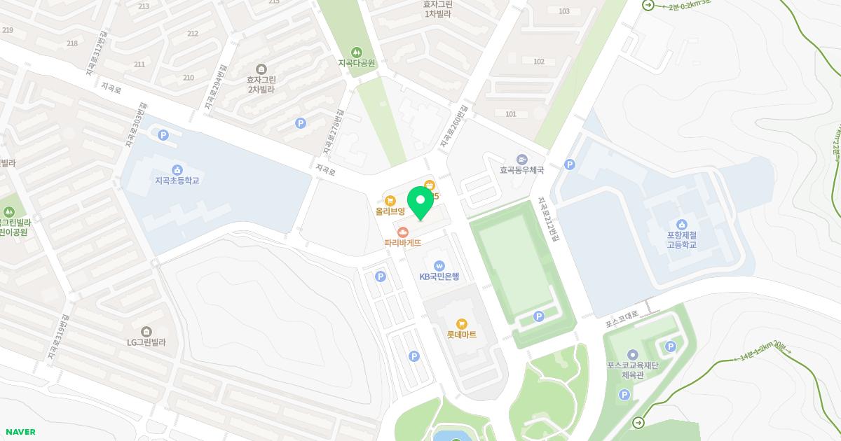 푸른솔한의원 위치