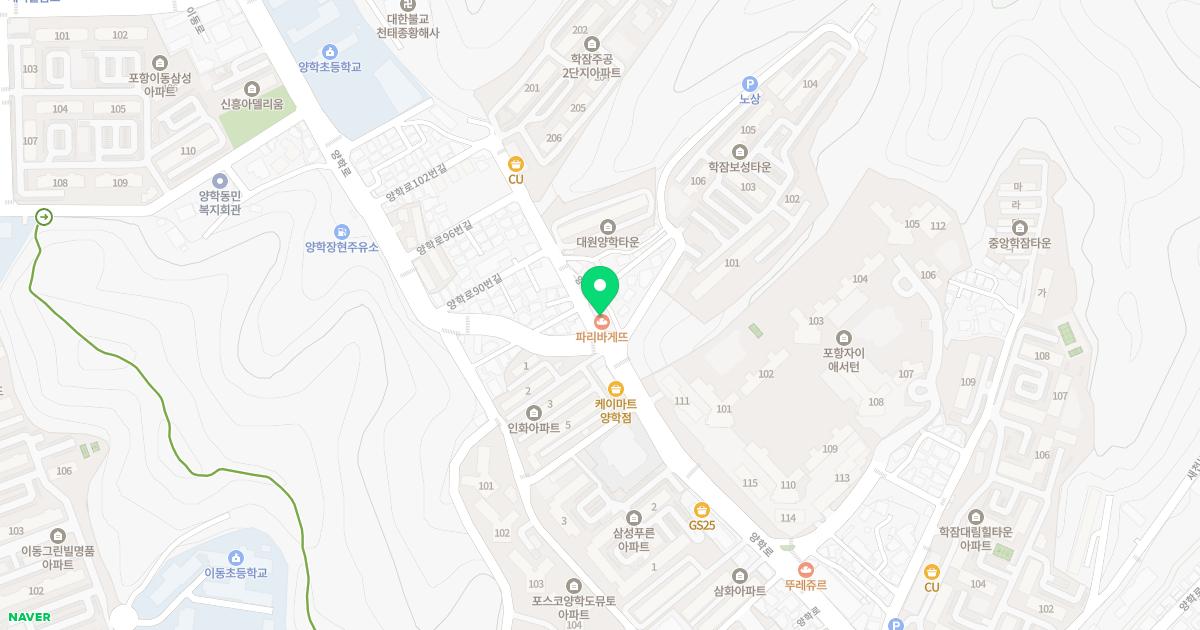 반듯한의원 위치