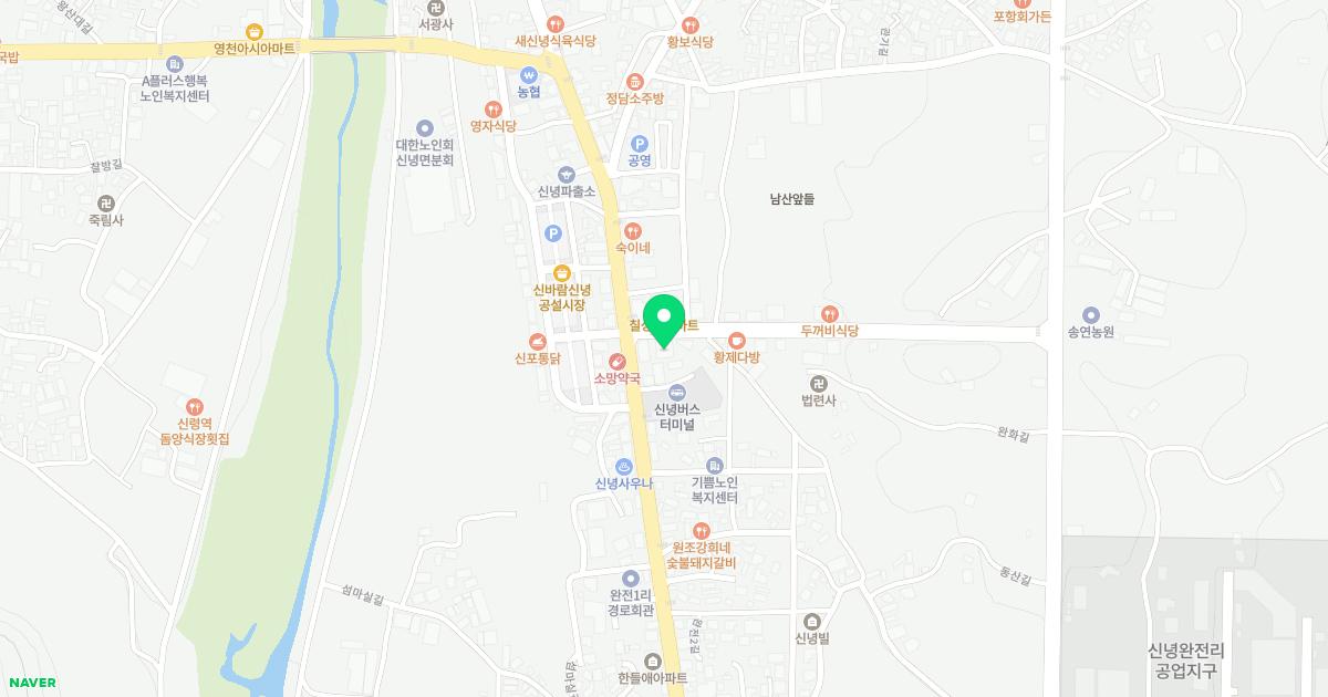 대구한의원 위치