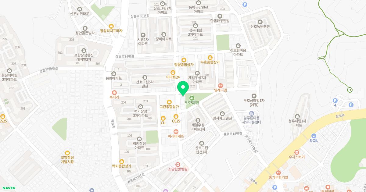 예당한의원 위치