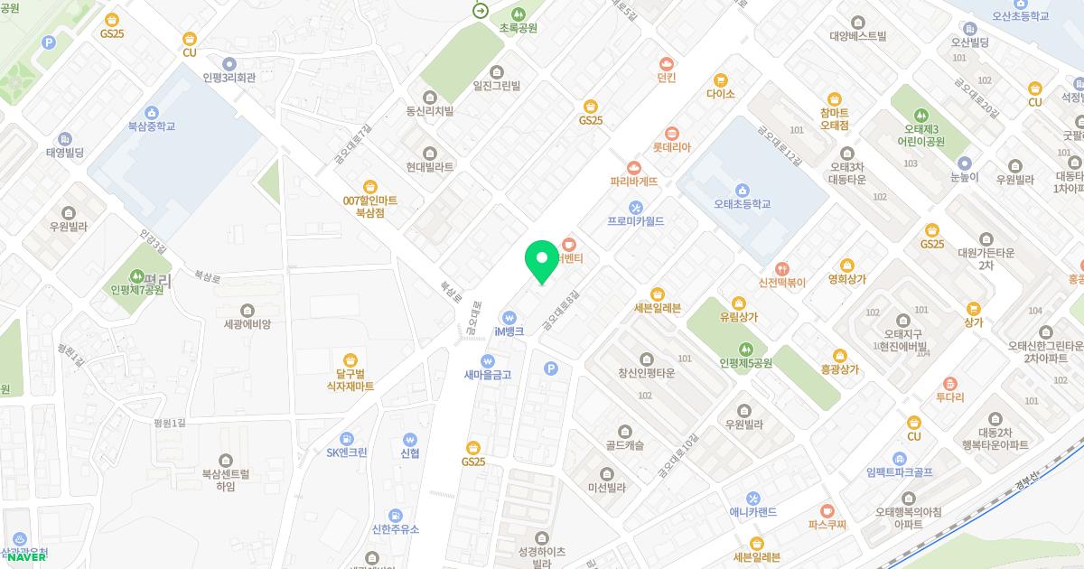 청산한의원 위치