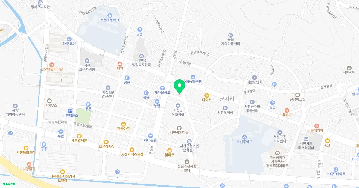 영생한의원 위치
