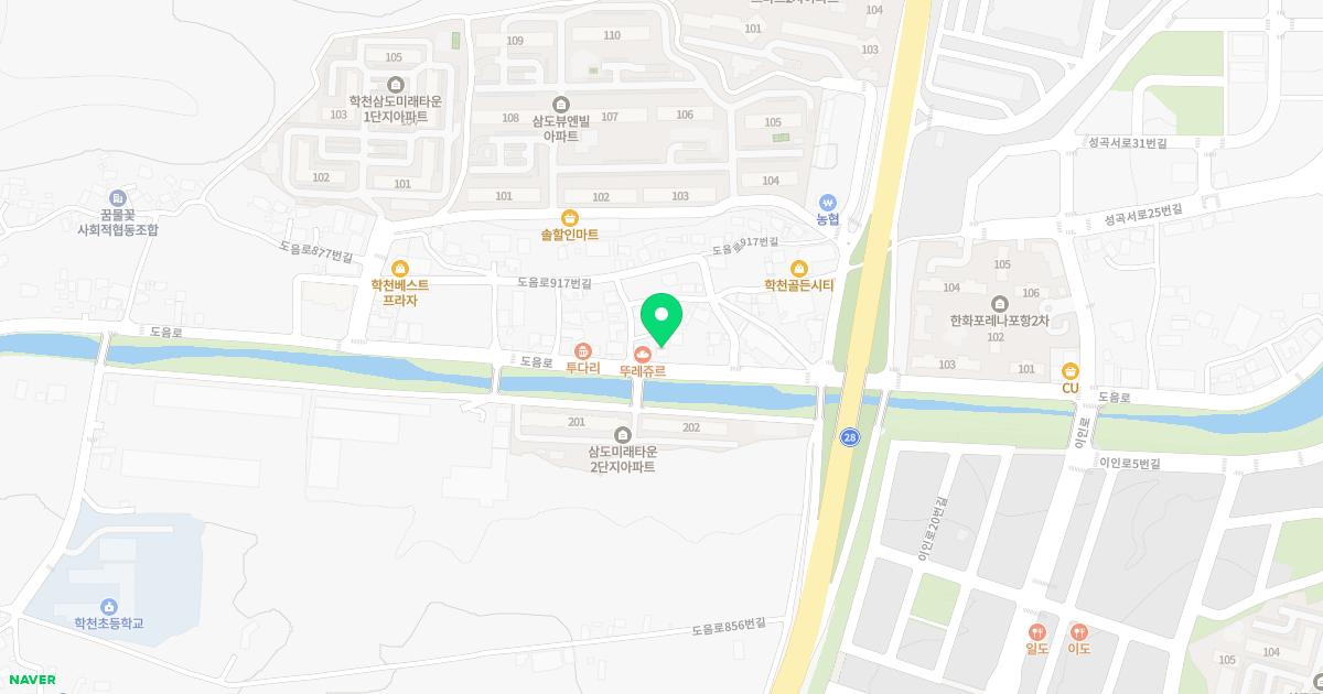 참부부한의원 위치