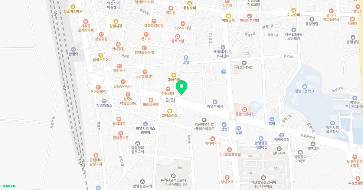연세한의원 위치