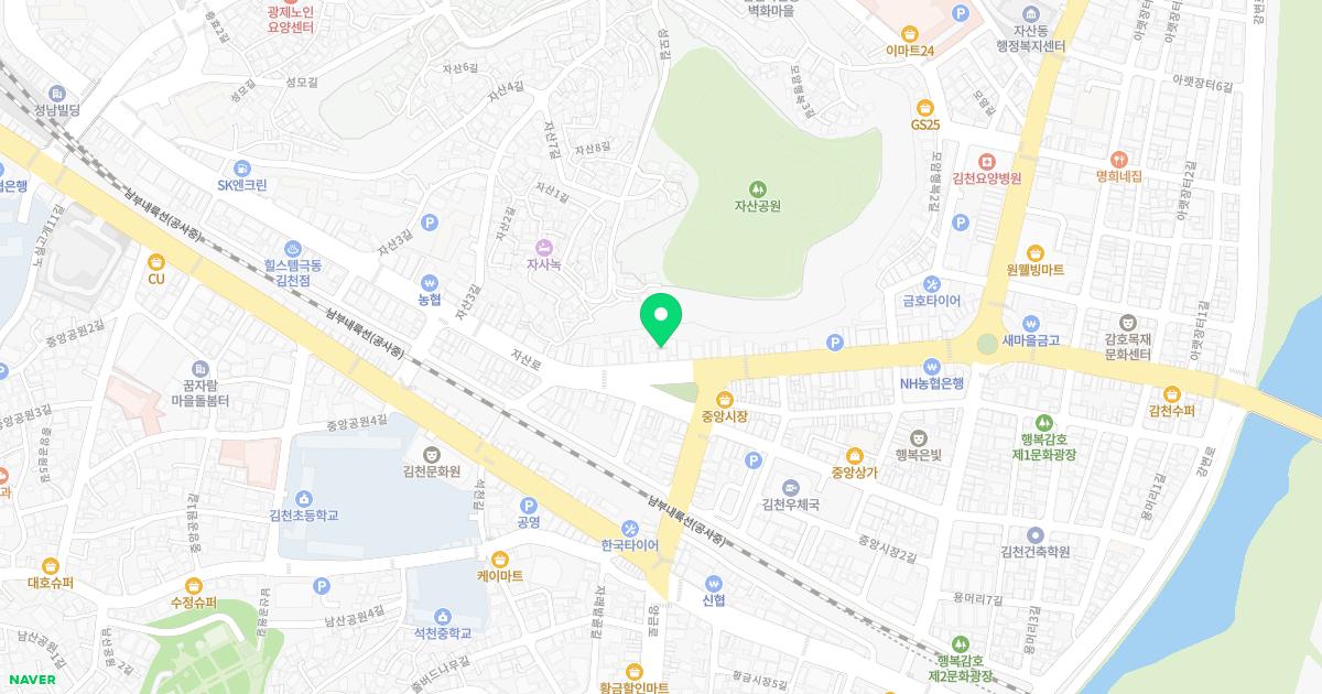 동방한의원 위치
