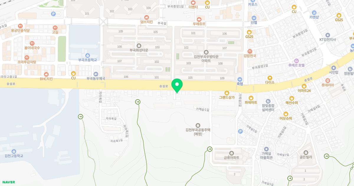 삼대한의원 위치