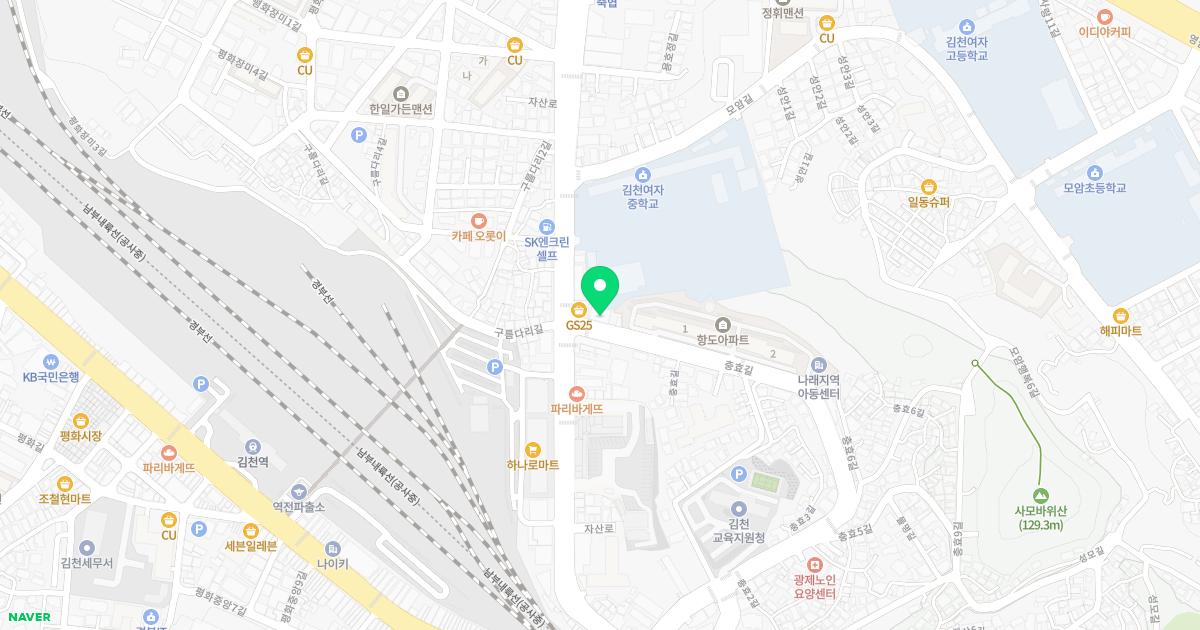 중앙한의원 위치