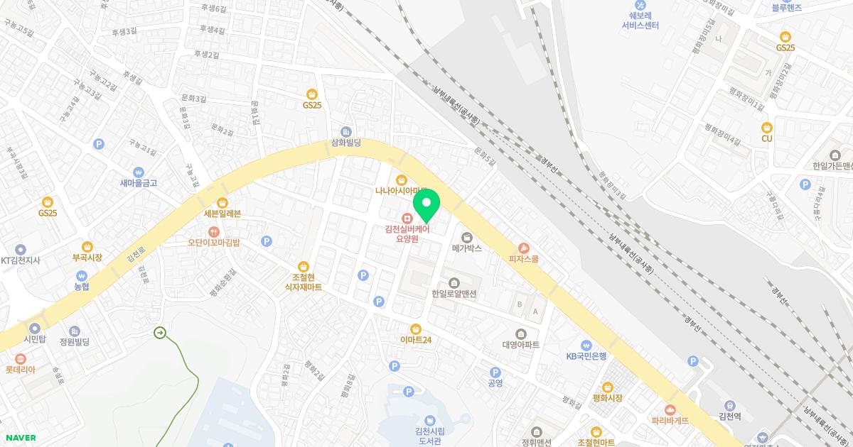 장수왕한의원 위치