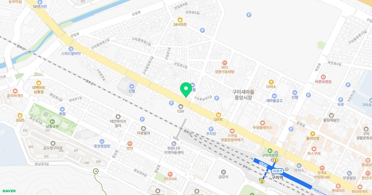 참신통한의원 위치