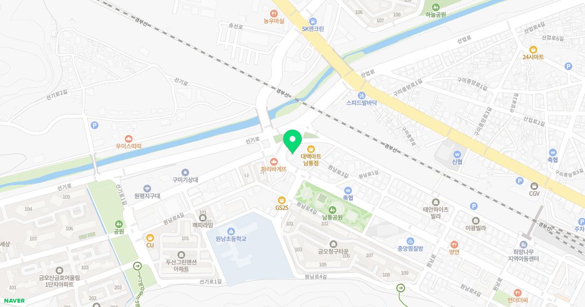 세림한의원 위치