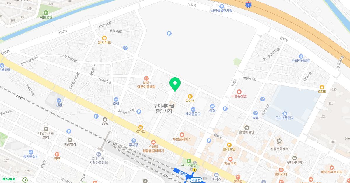 부광한의원 위치