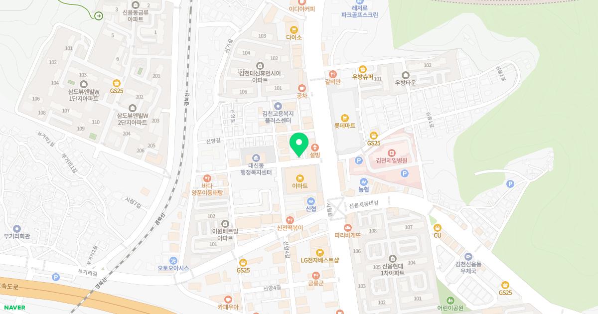 서성훈한의원 위치