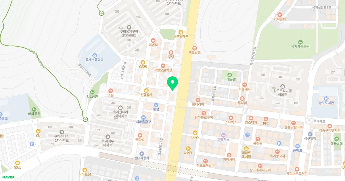 명성한의원 위치